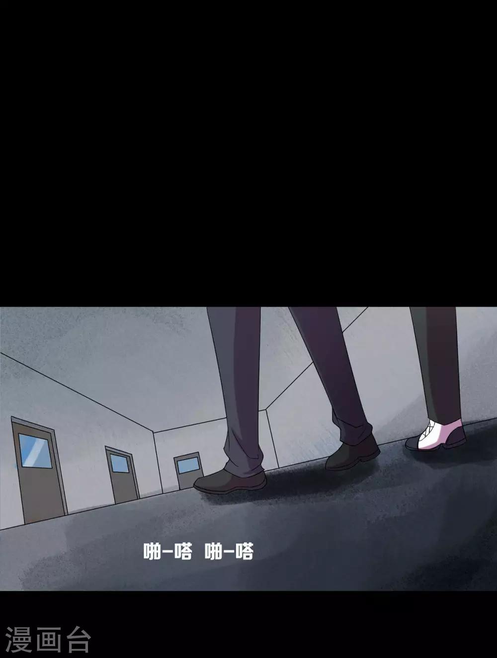 第22话17