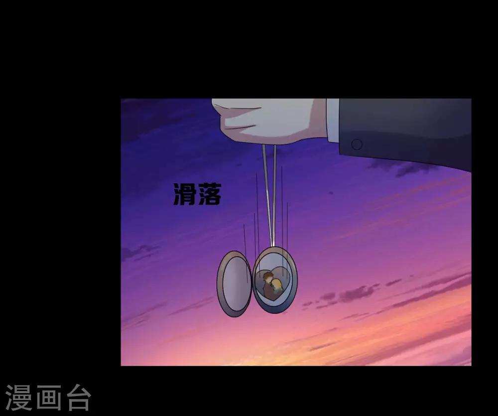 第18话7