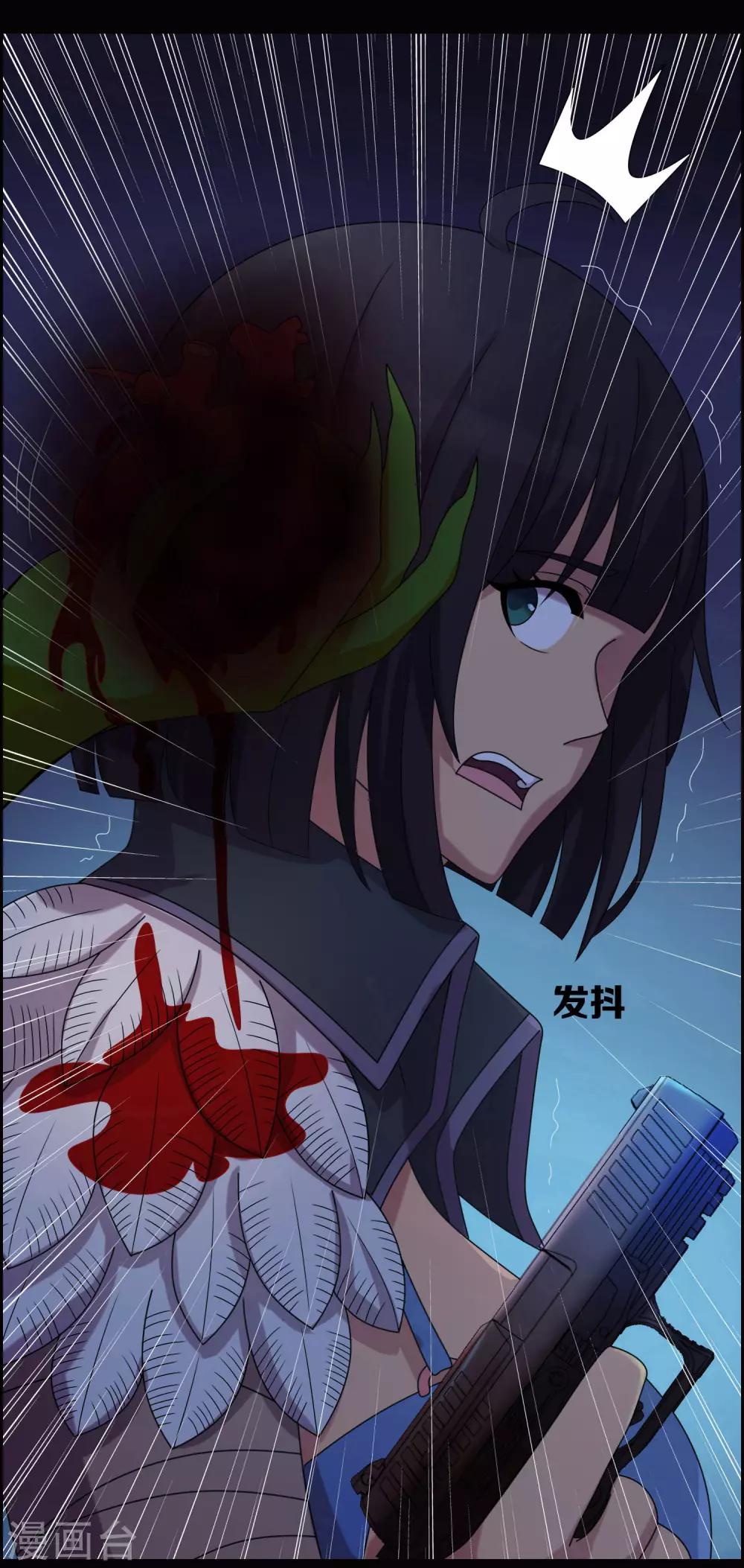 第16话7