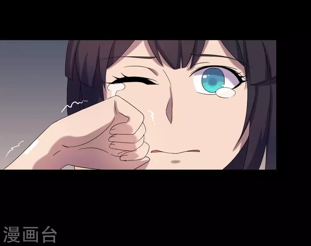 第27话19