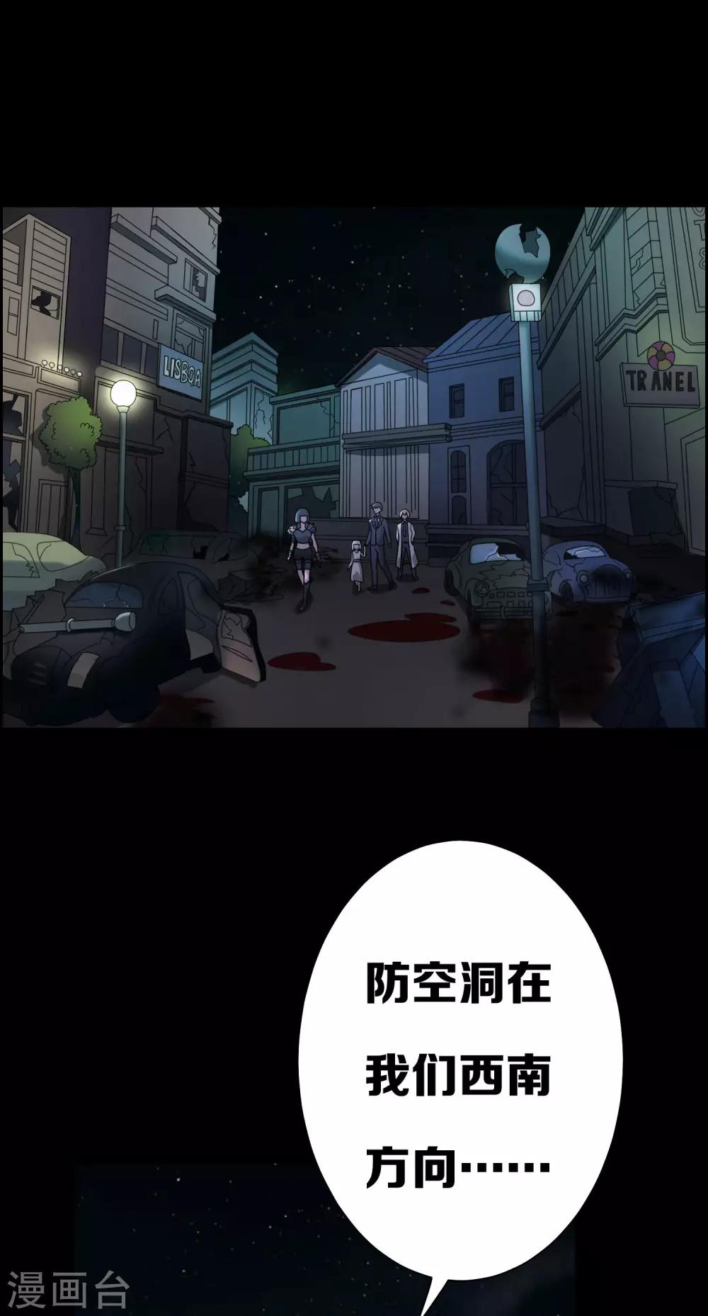 第15话2