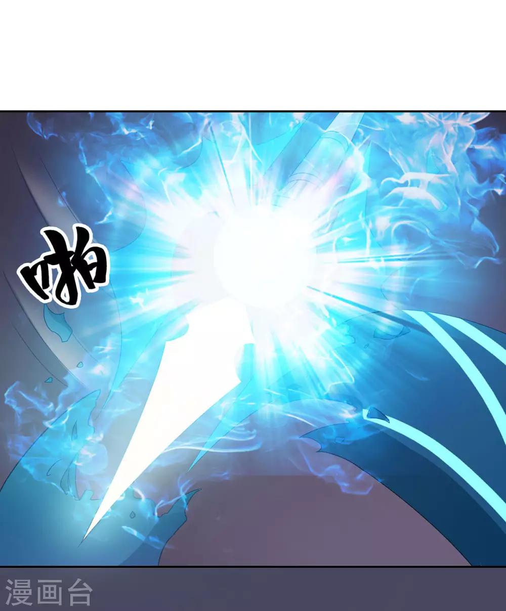 第34话14
