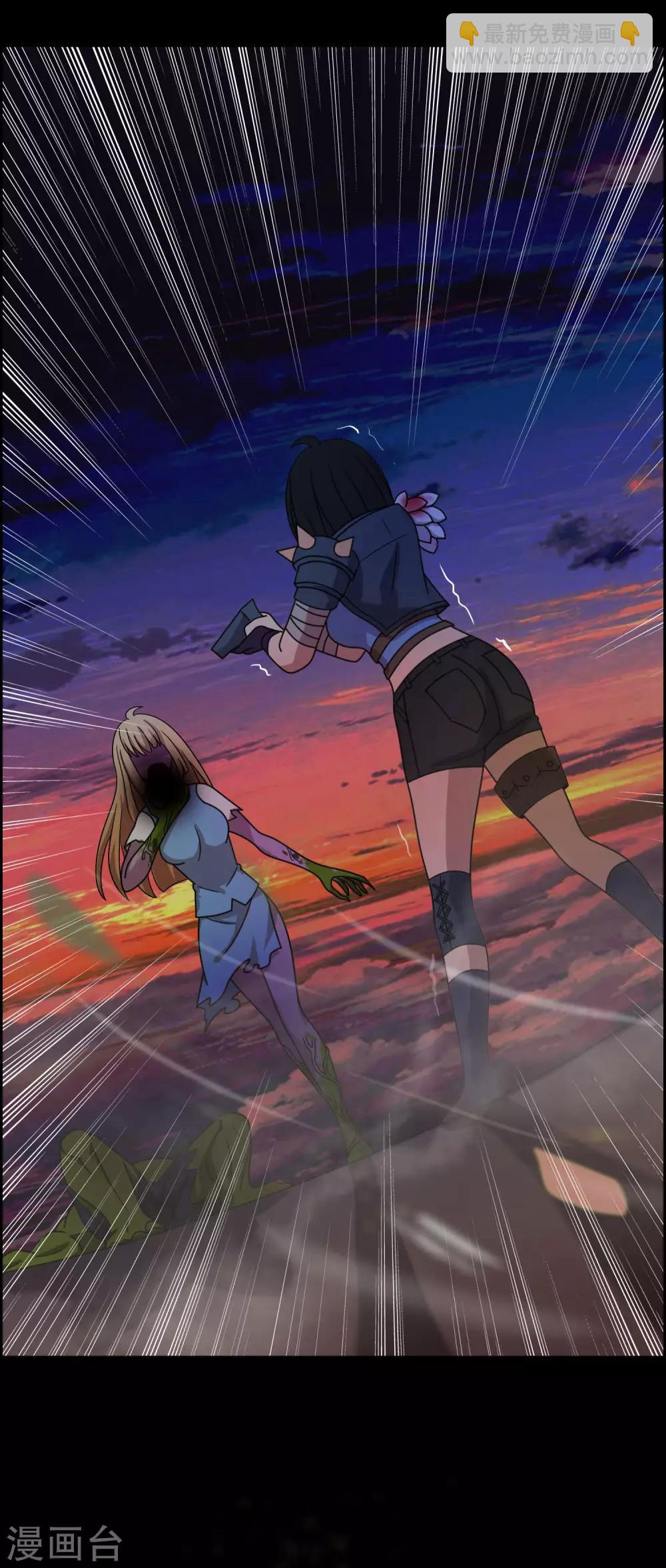 第16话18