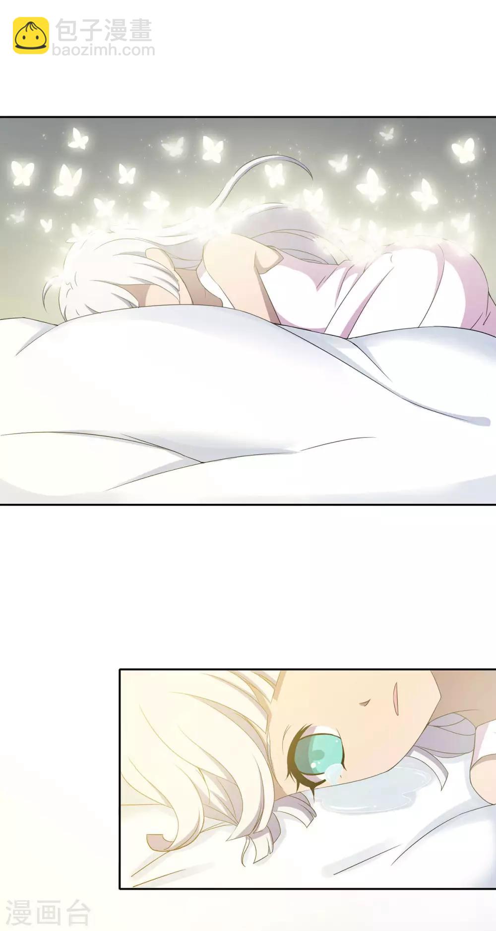 最终话25