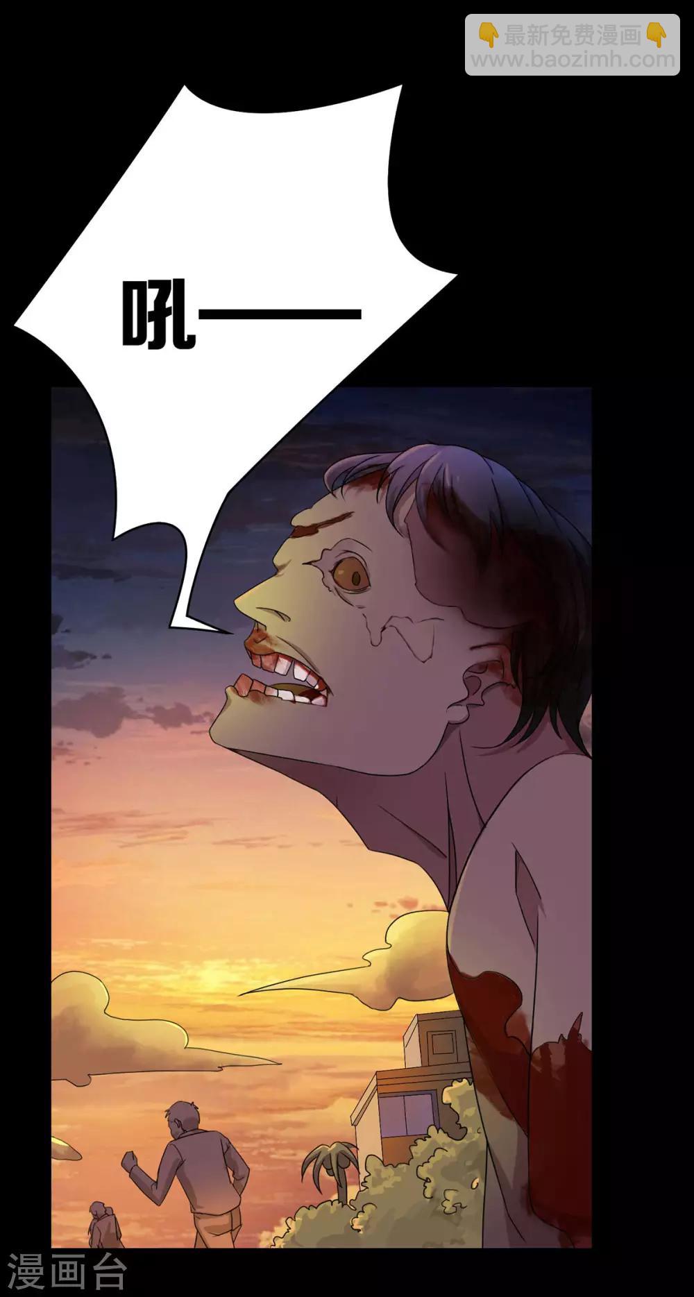 第18话15
