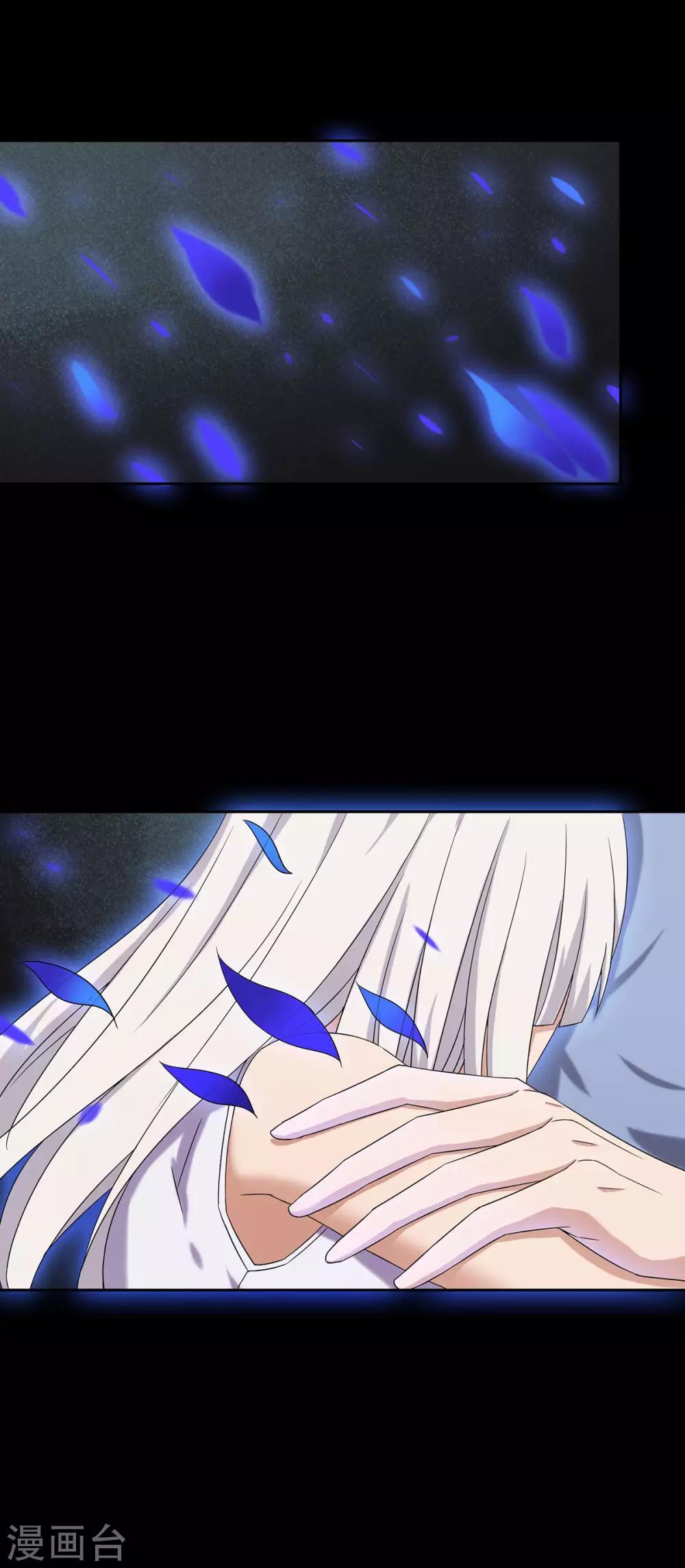 第25话1