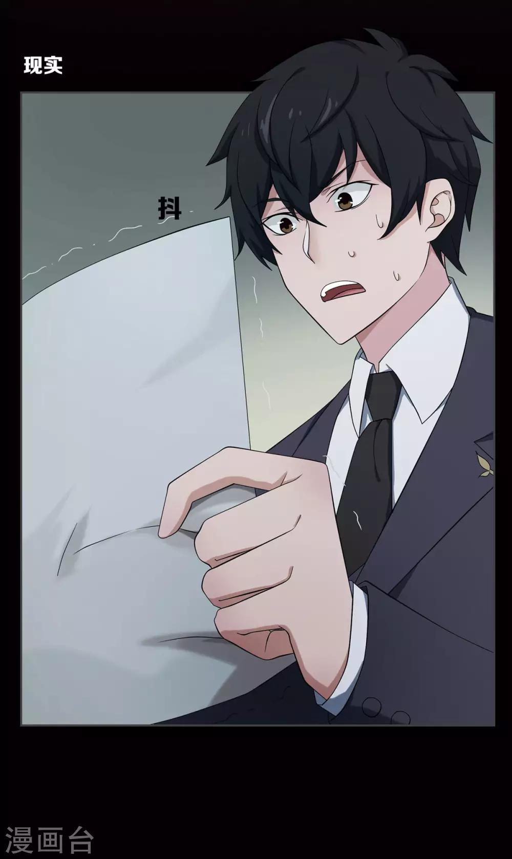 第19话19