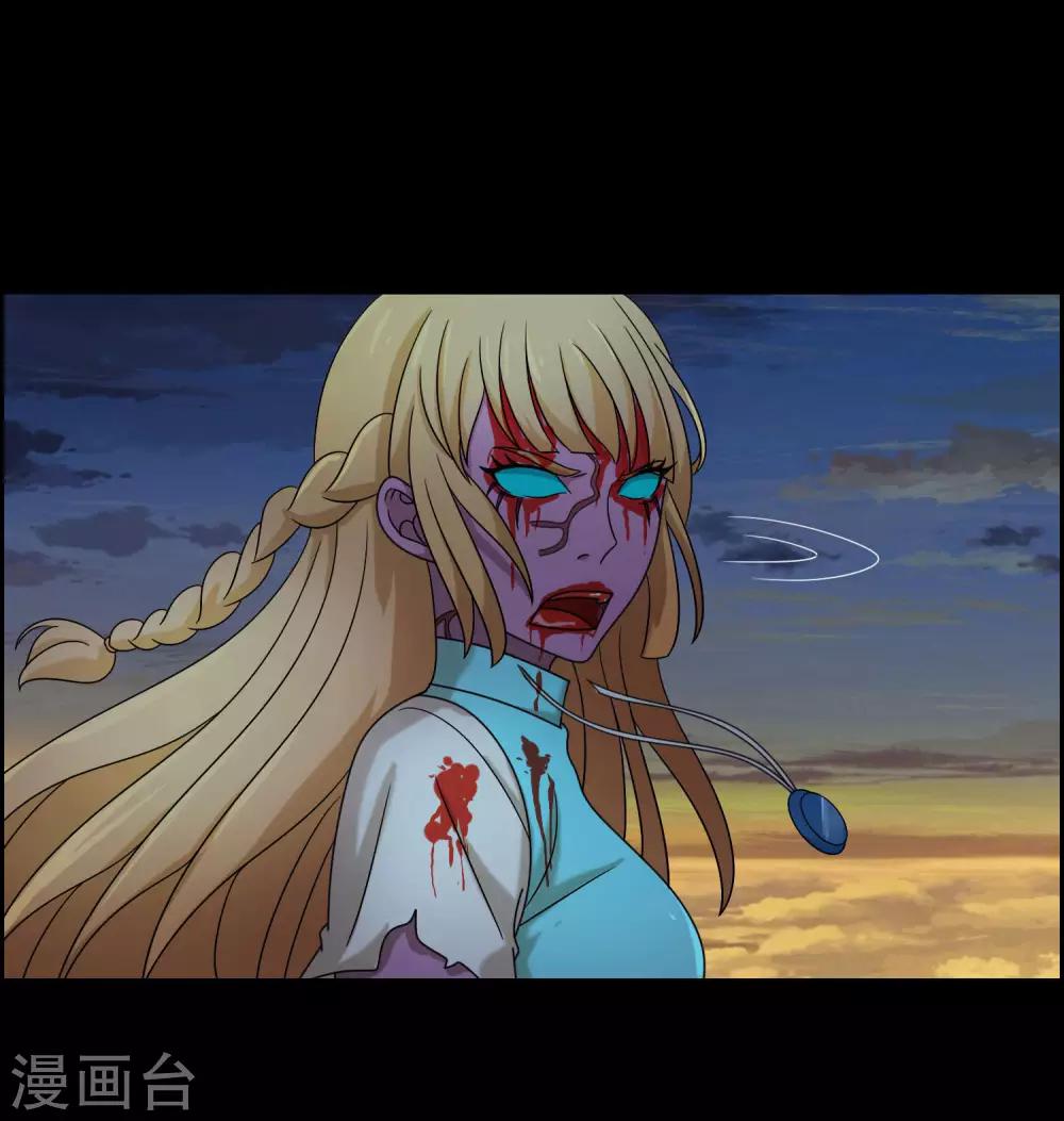 第17话17