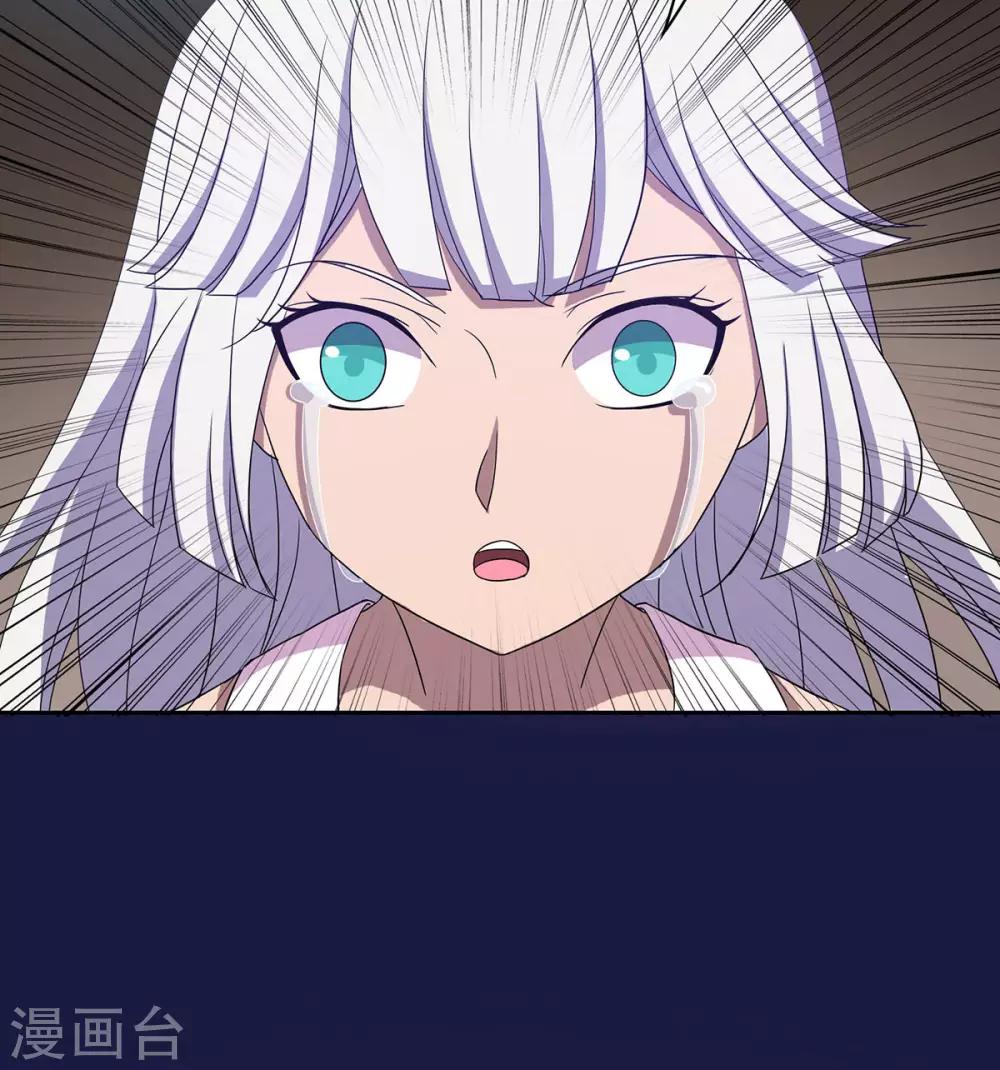 第34话12