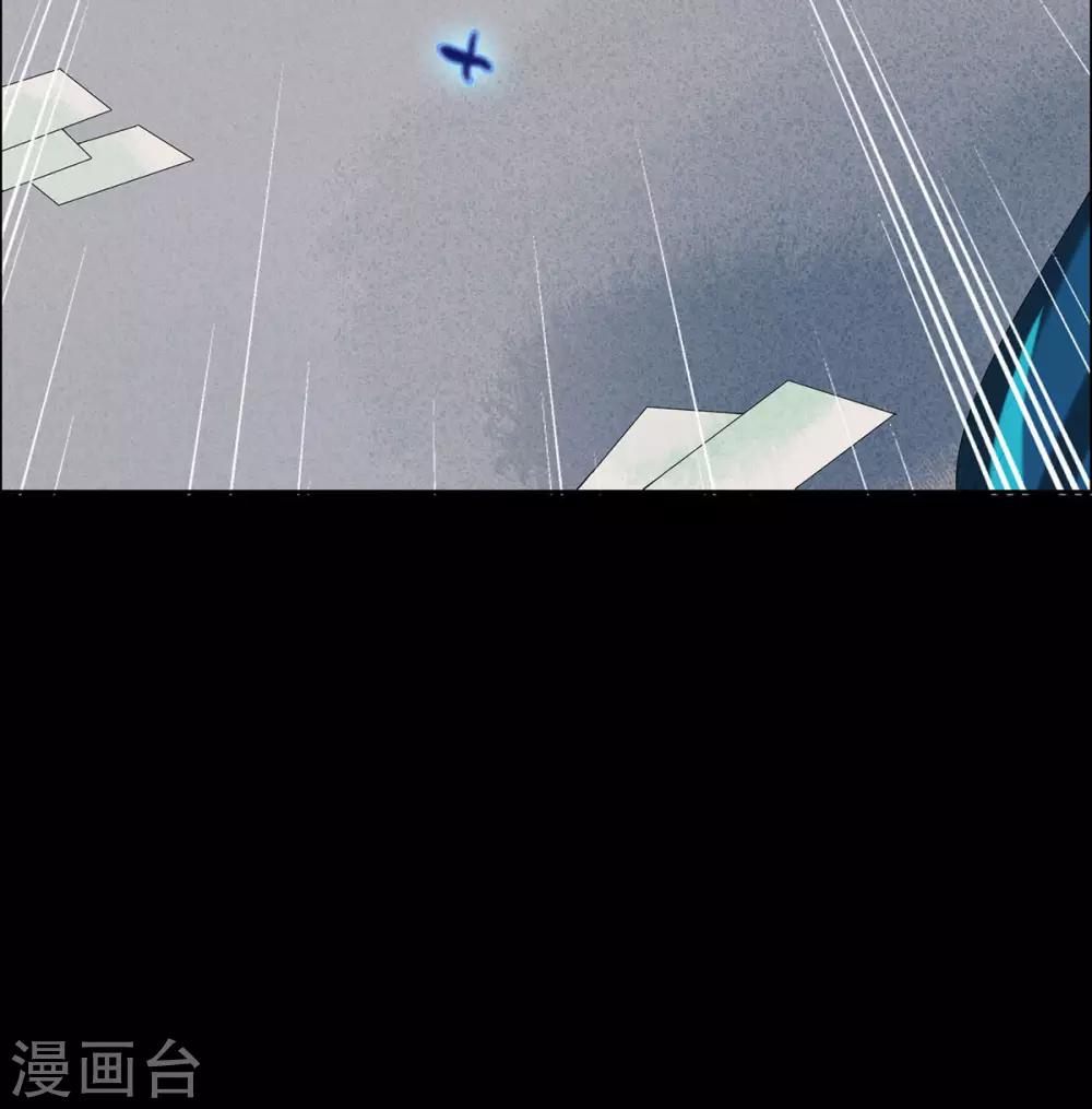 第21话19