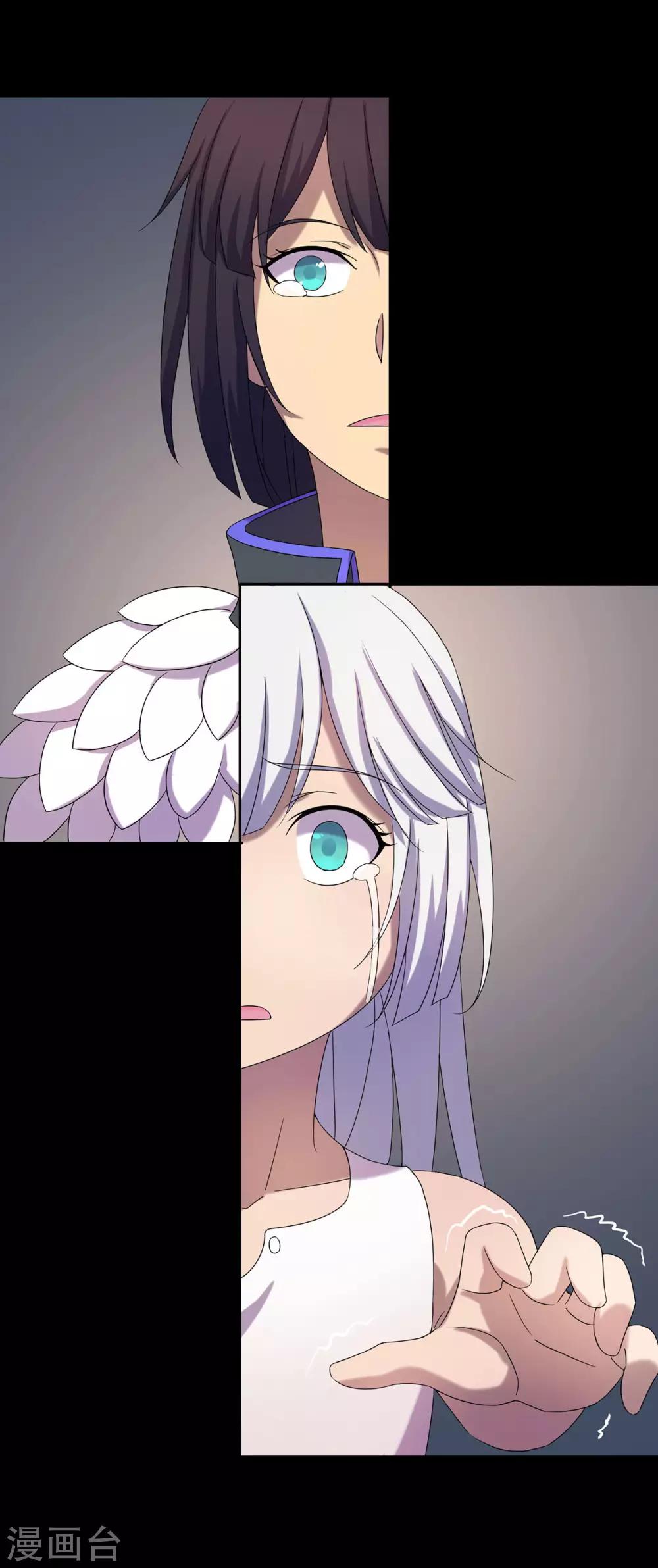 第27话18