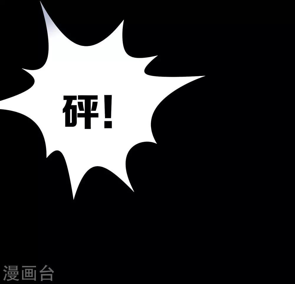第15话4