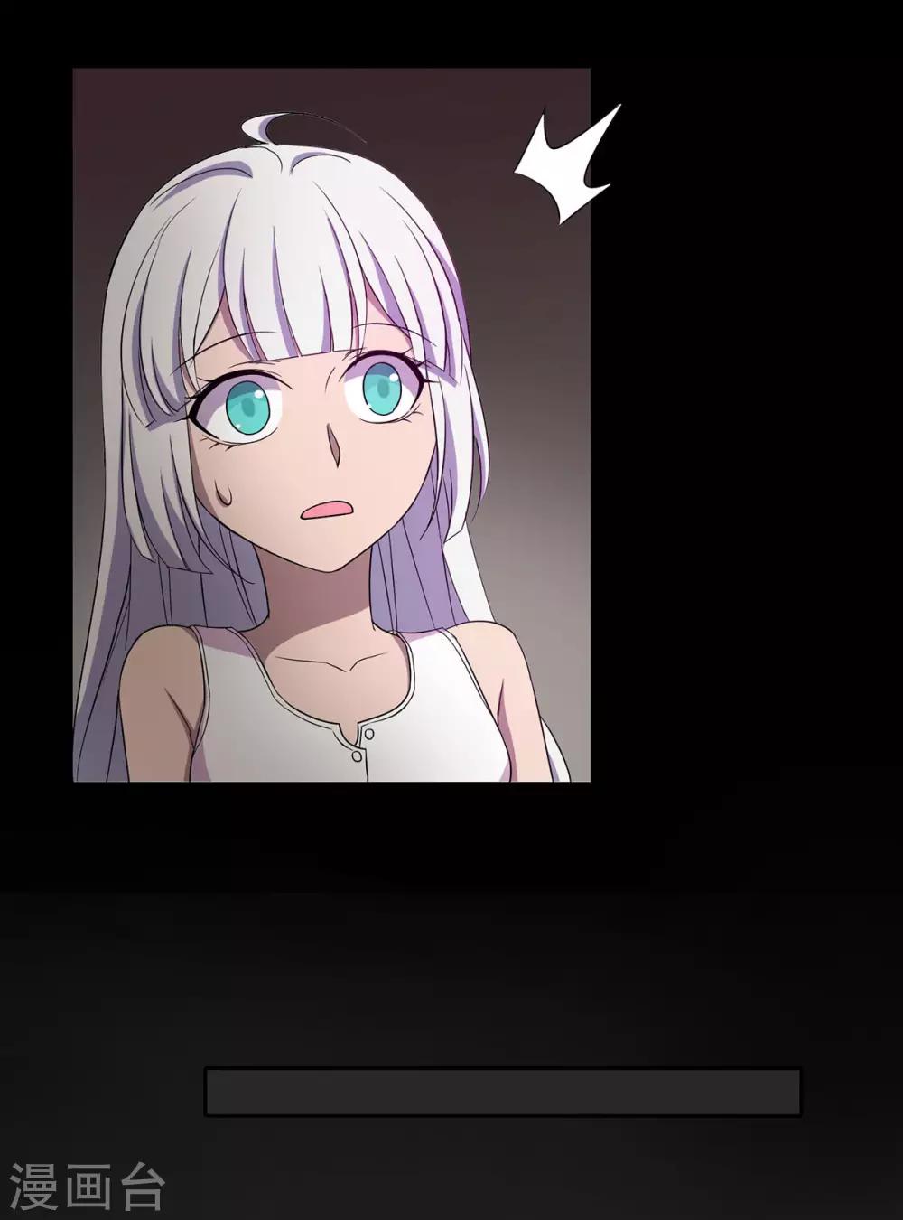 第31话16