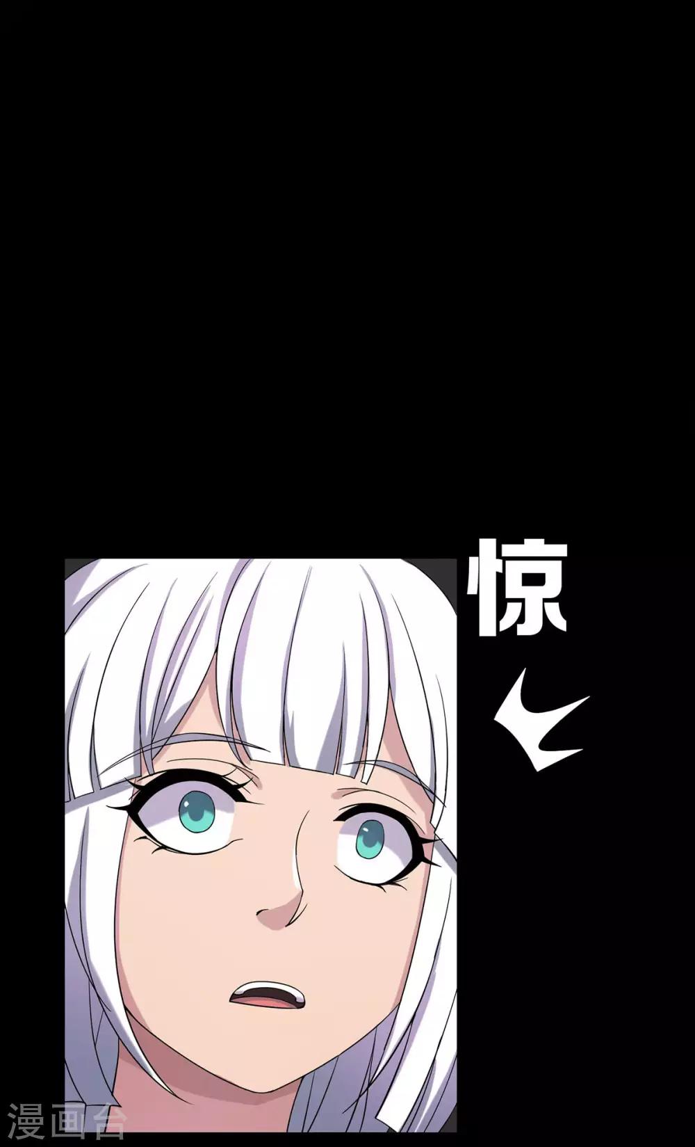 第21话10