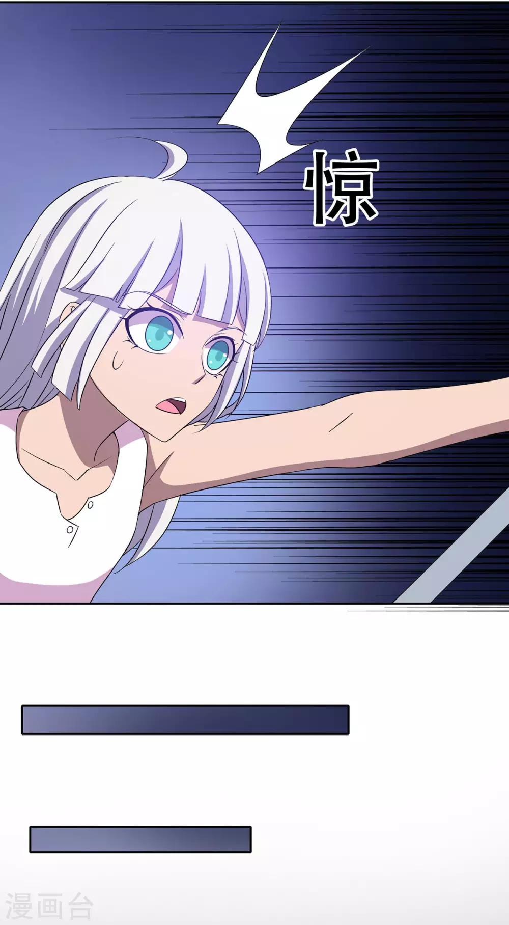 第34话22