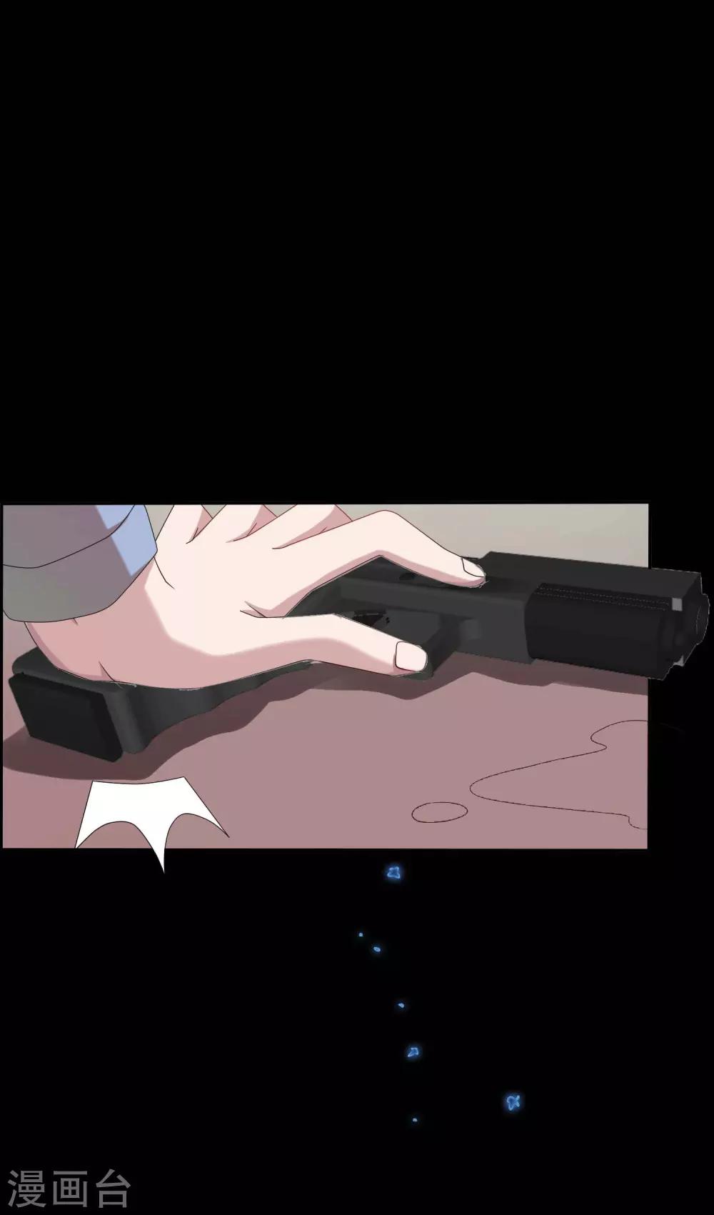 第8话21