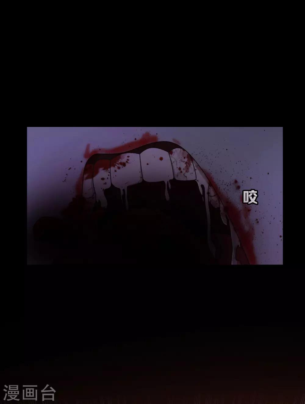 第16话11