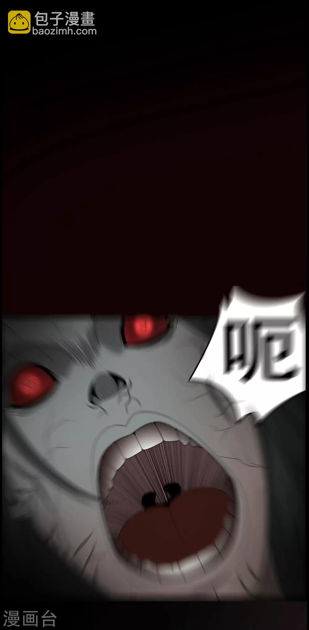 第1话24