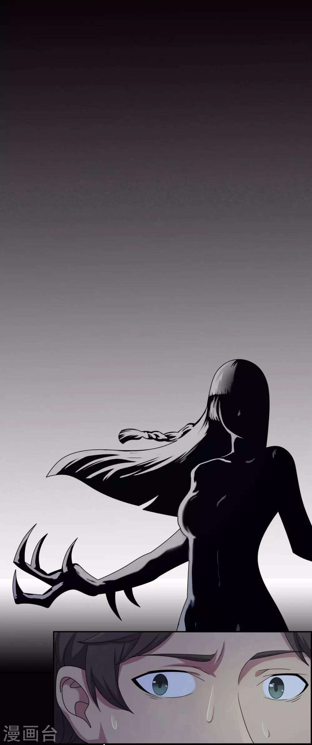 第16话1