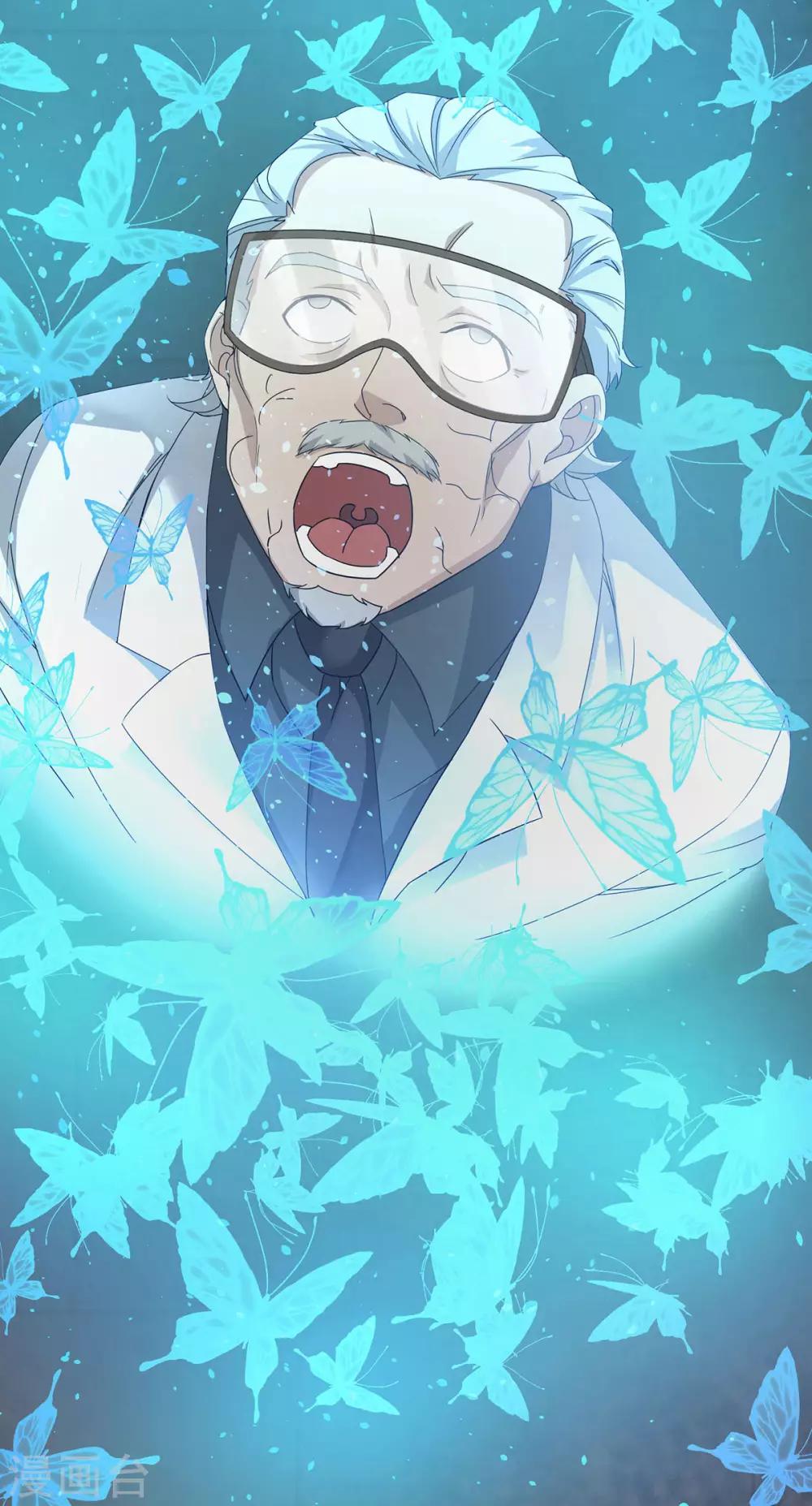 第30话32