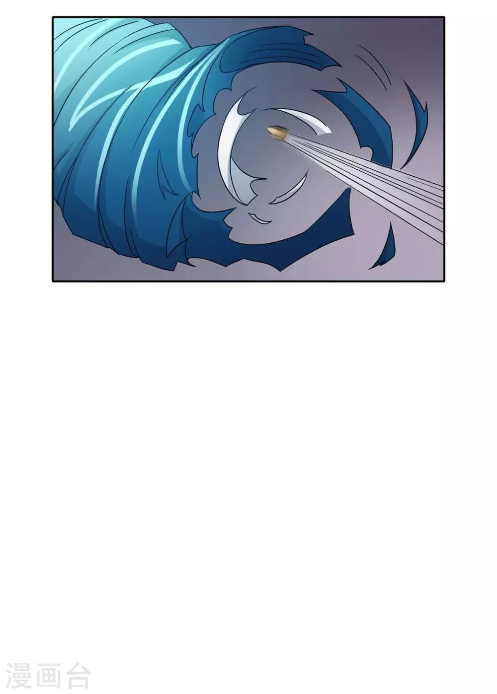 第34话7