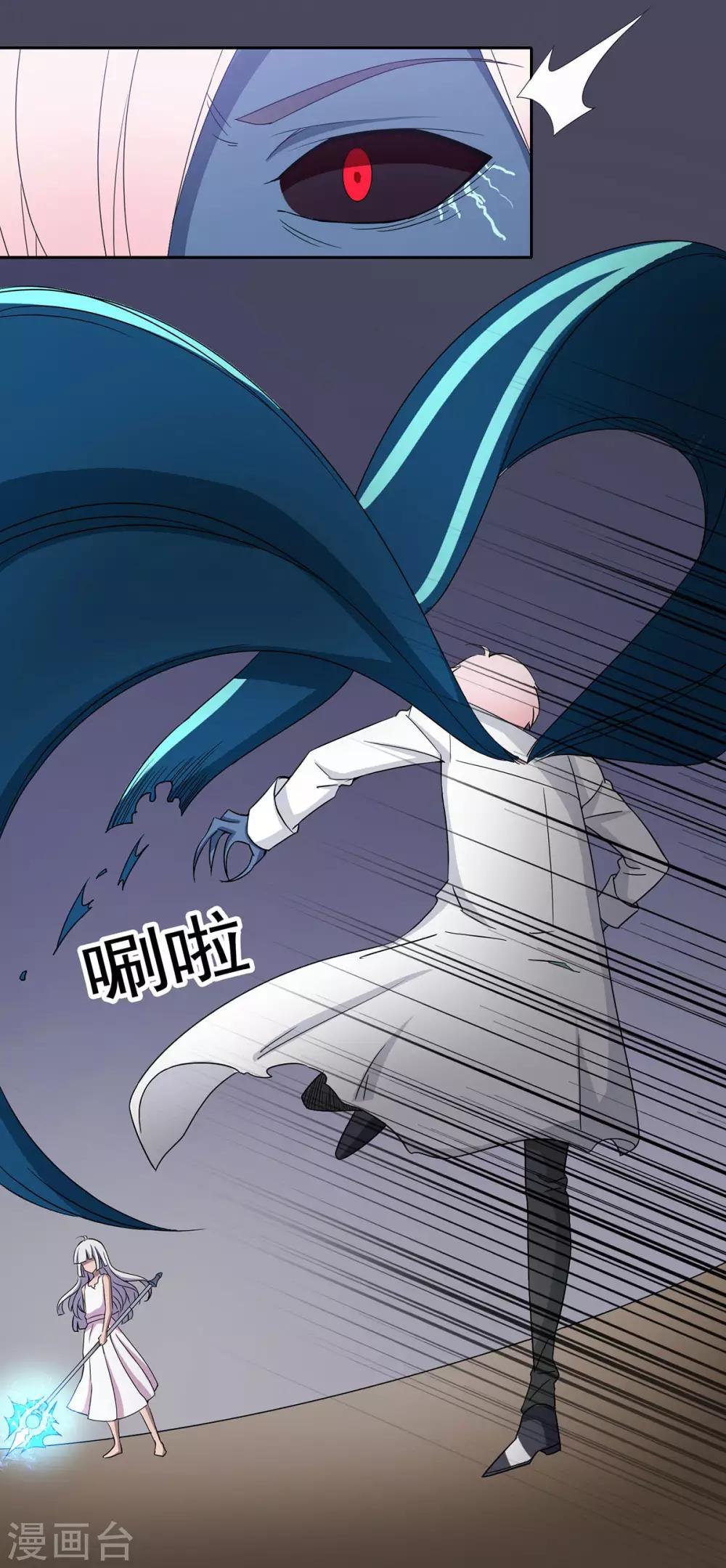 第34话15