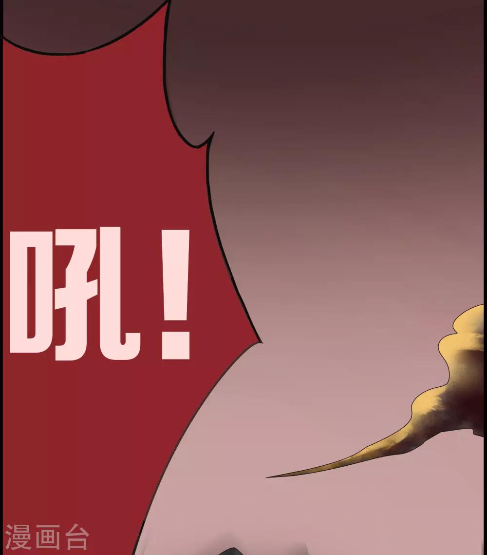 第1话21