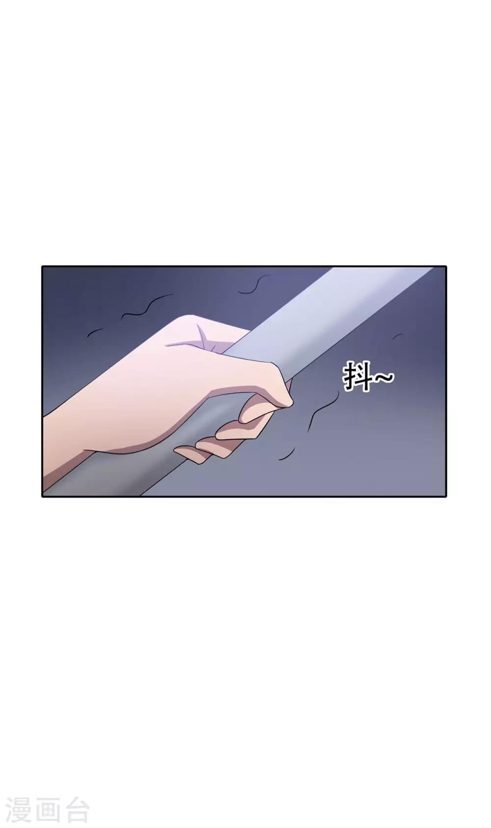 第34话21