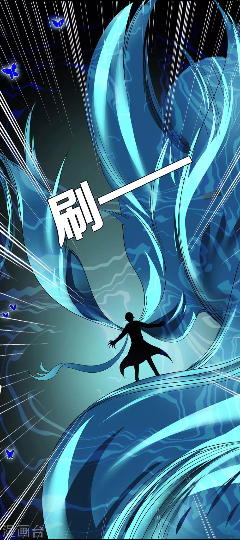 第21话21
