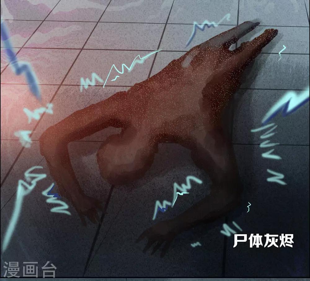 第21话28