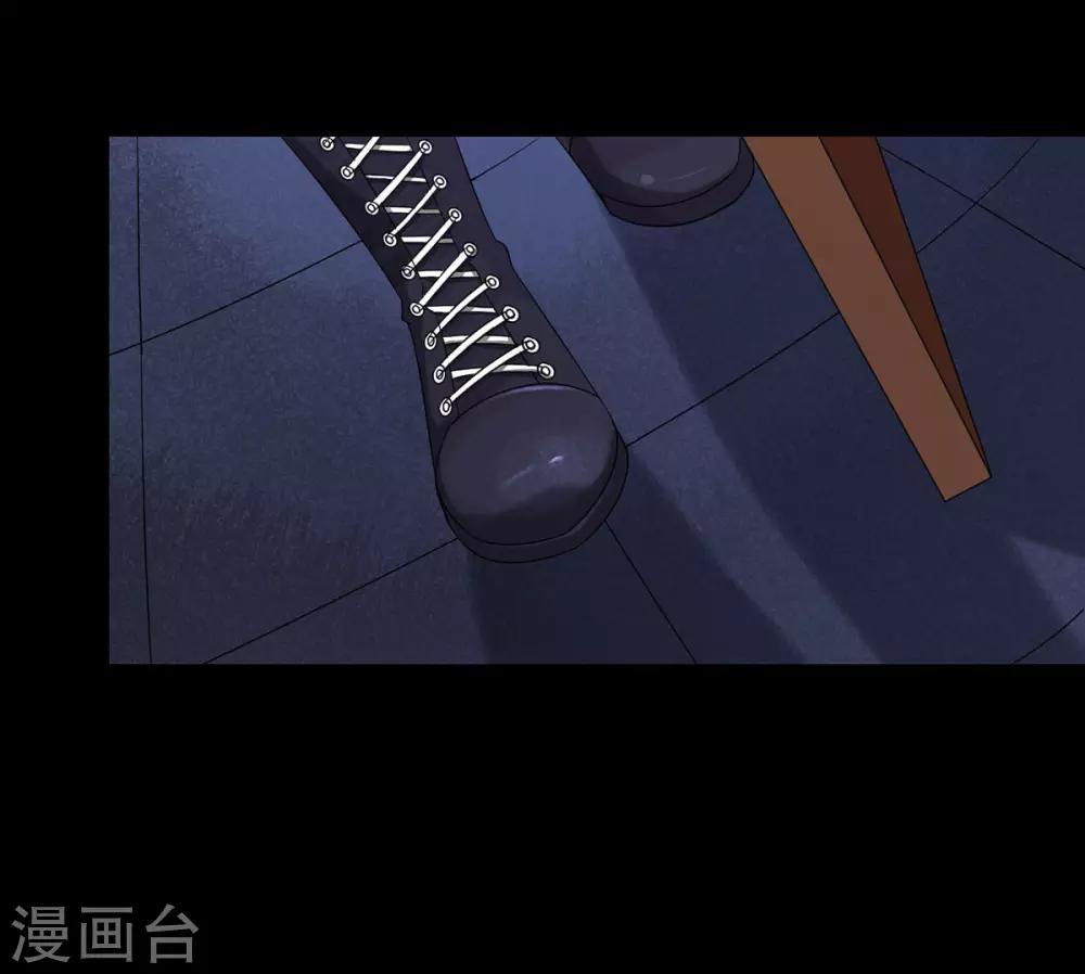 第25话6