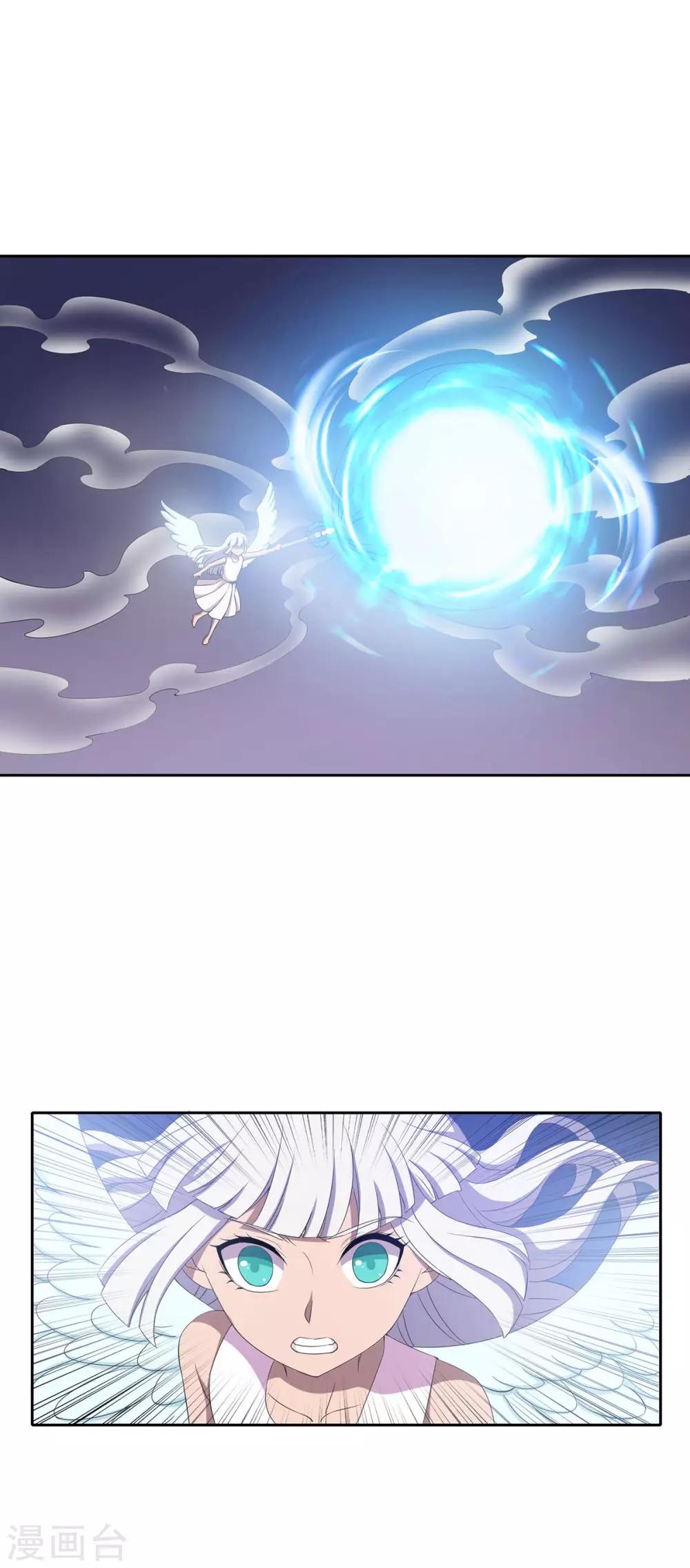 最终话1