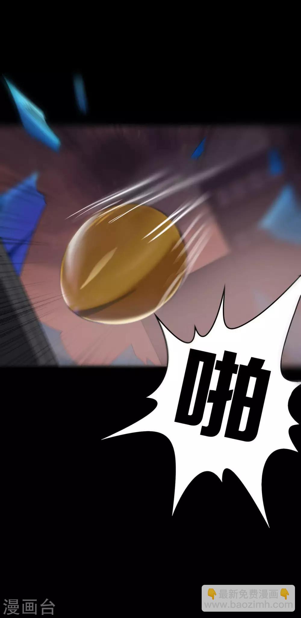 第27话31