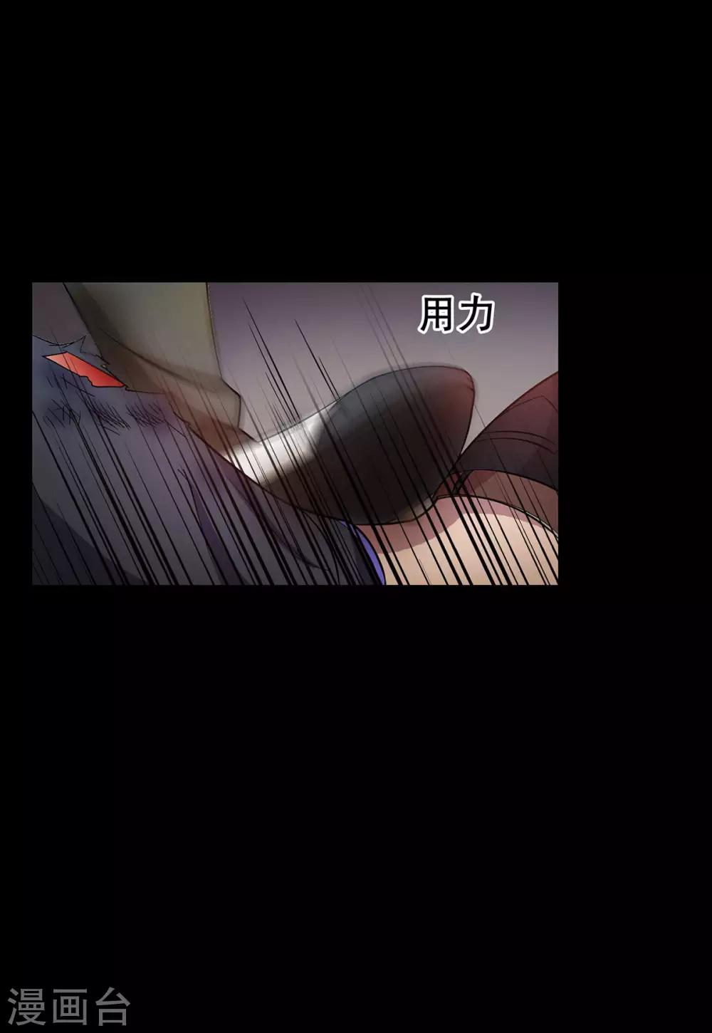 第31话24