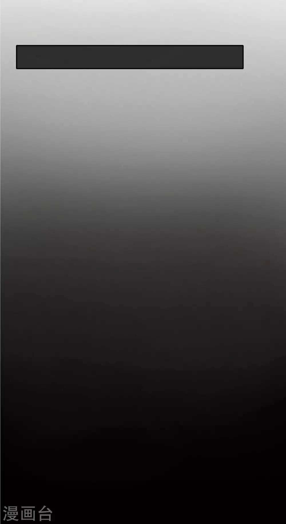 第31话10