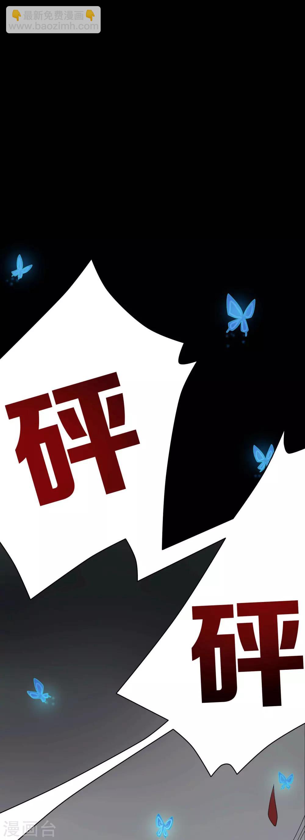 第7话14