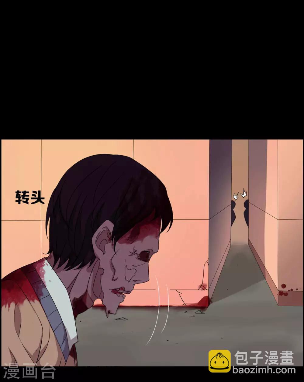 第18话19
