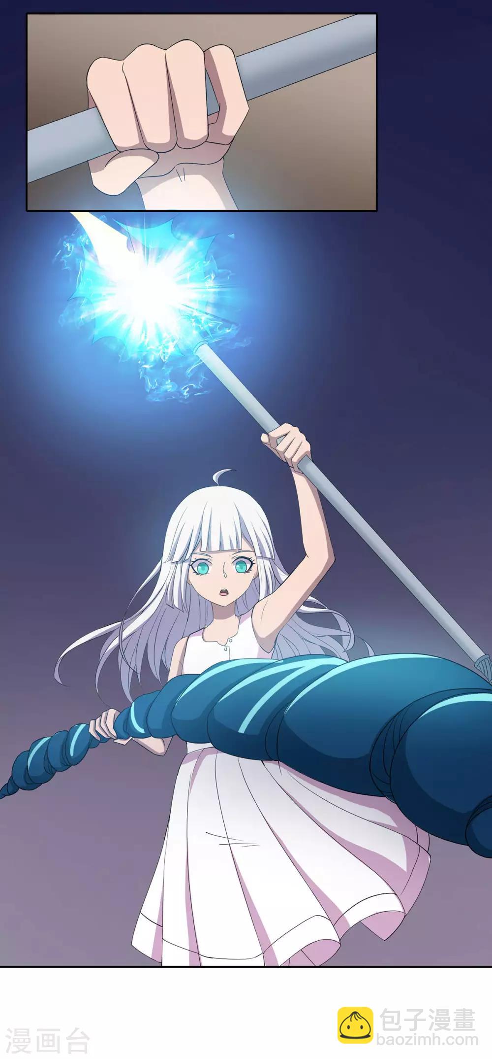 第34话13