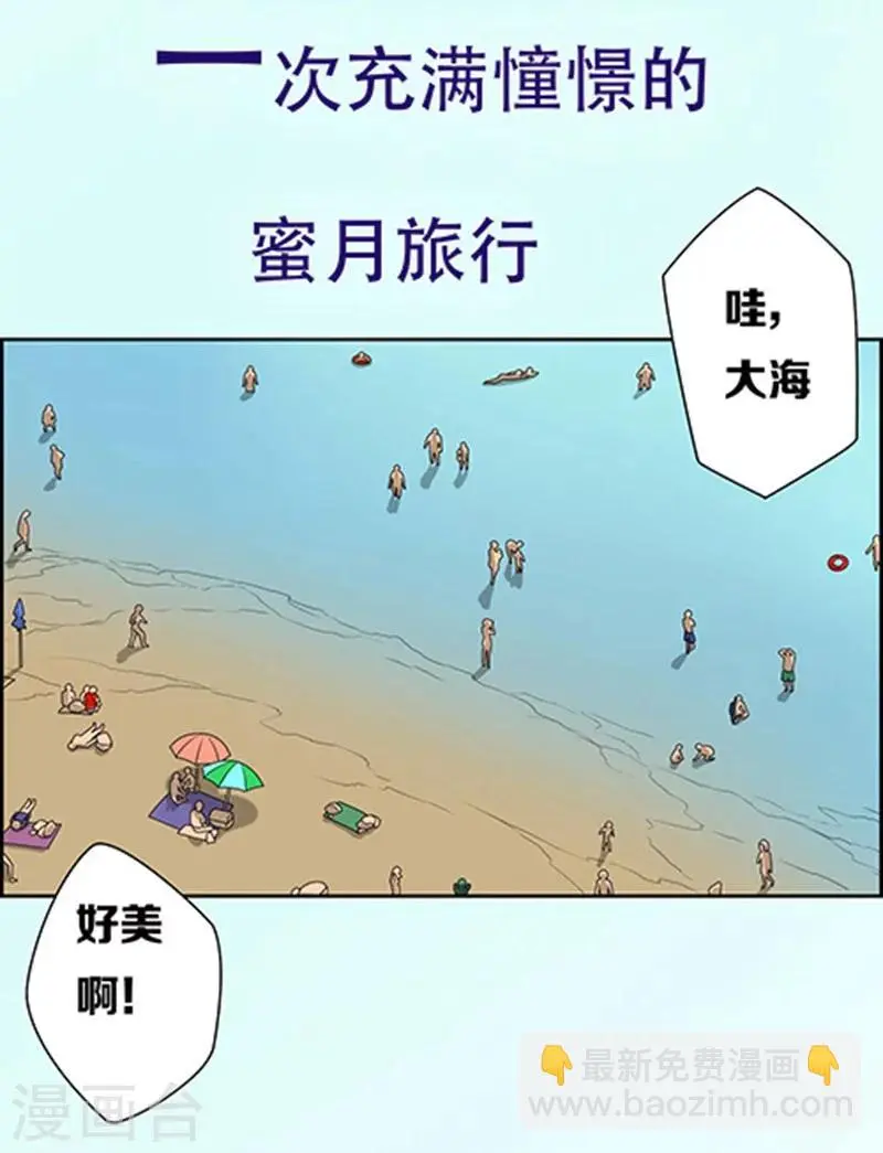 预告1