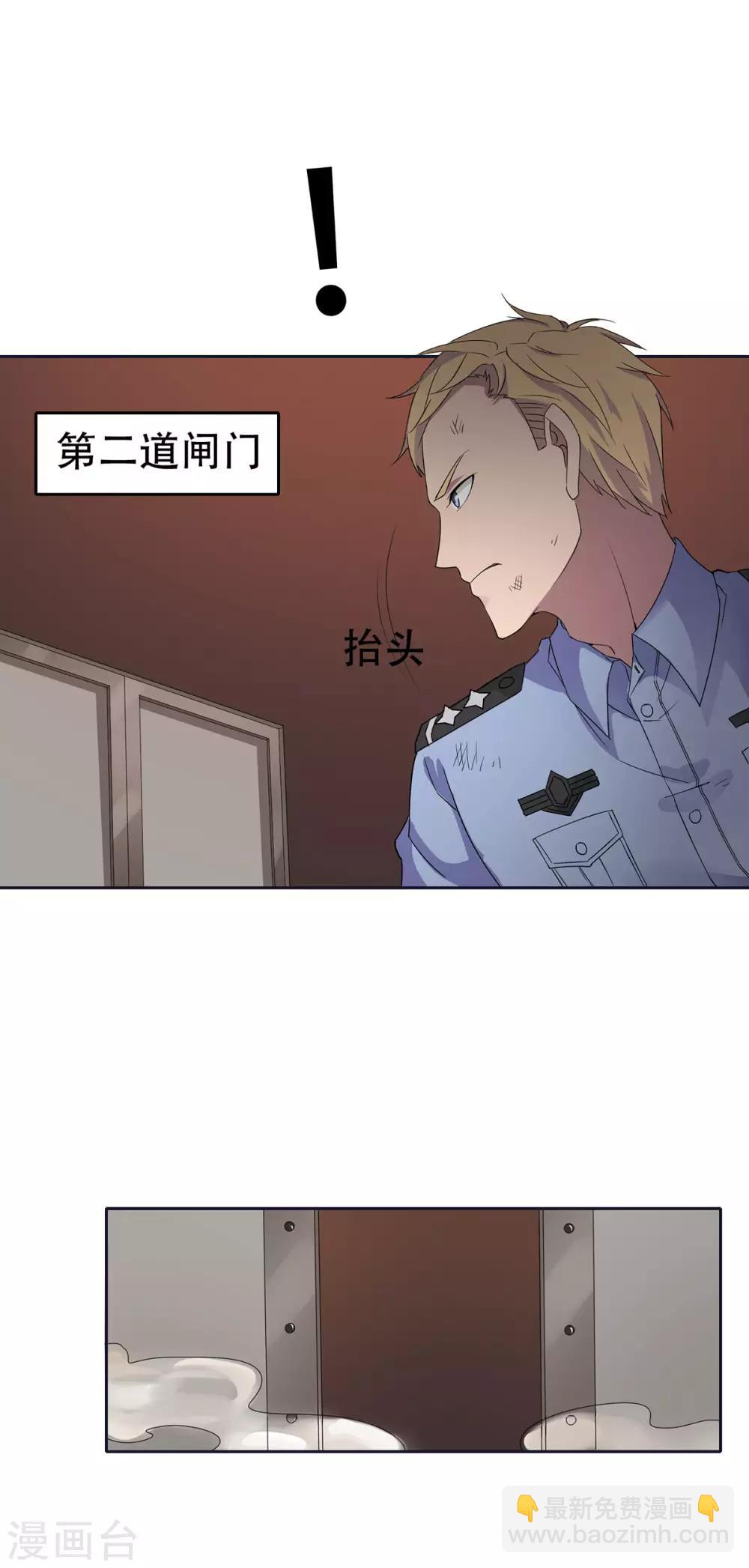 第30话1