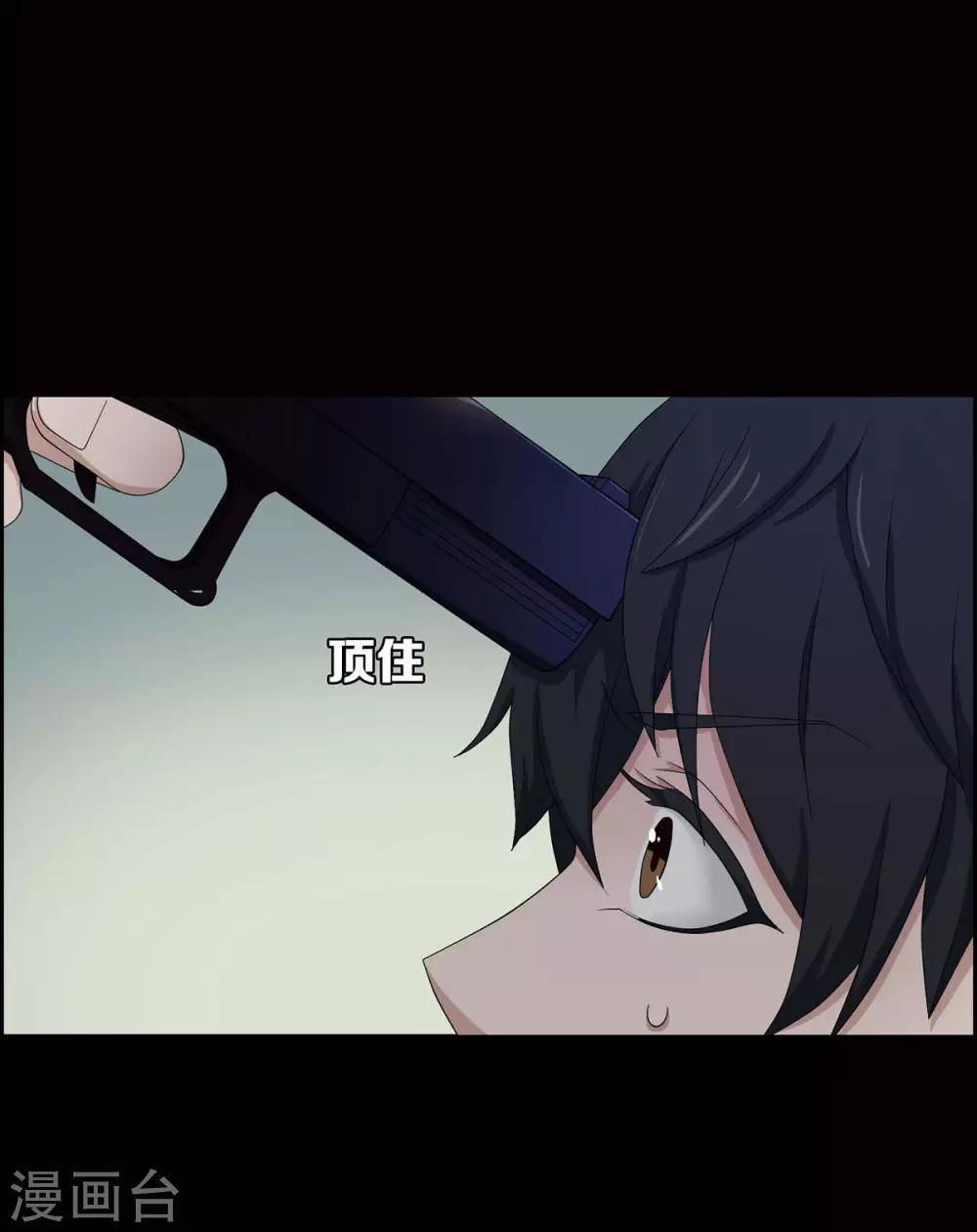 第19话21