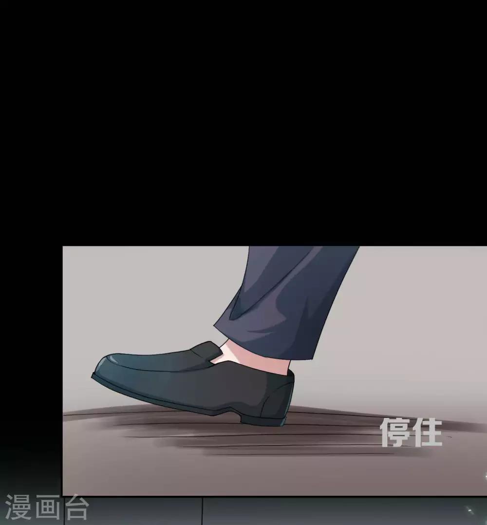 第9话12