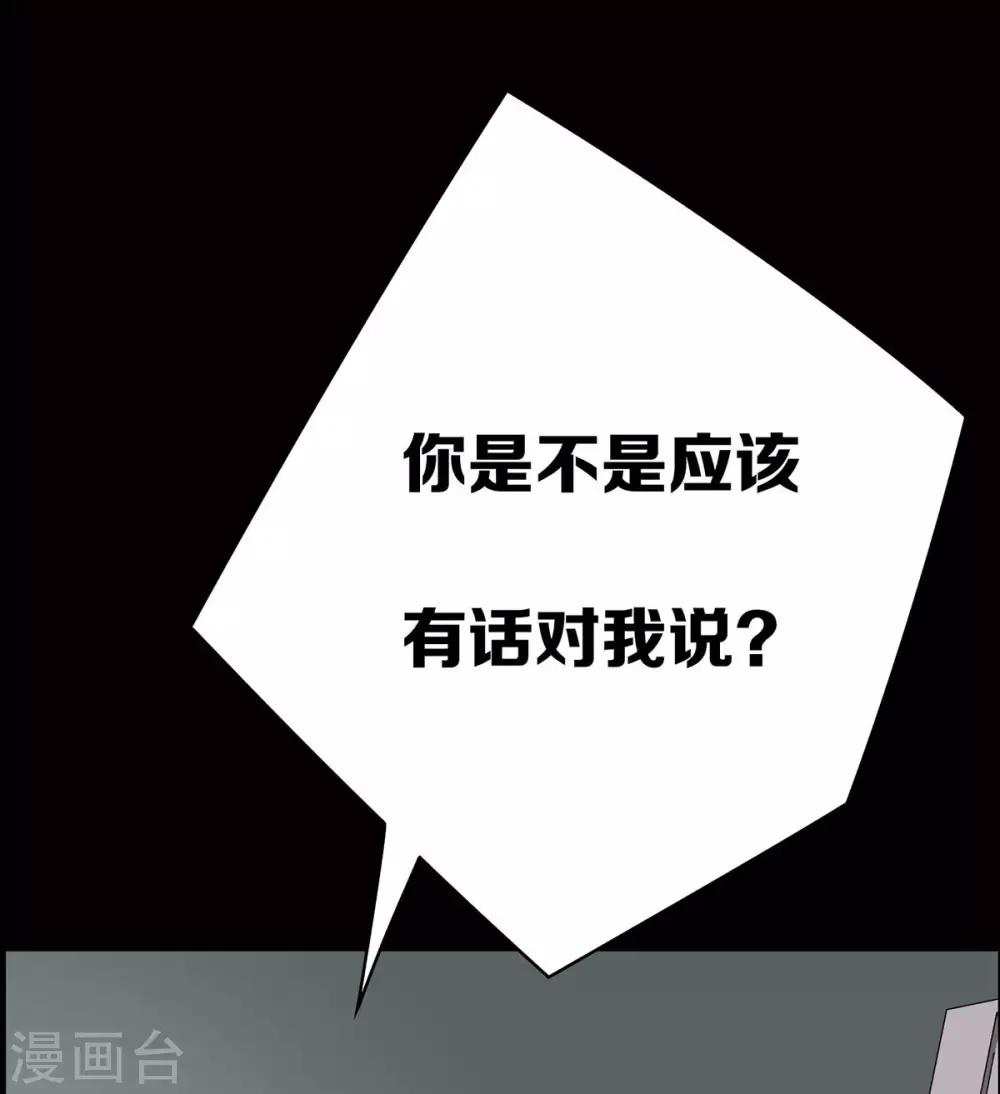 第19话22