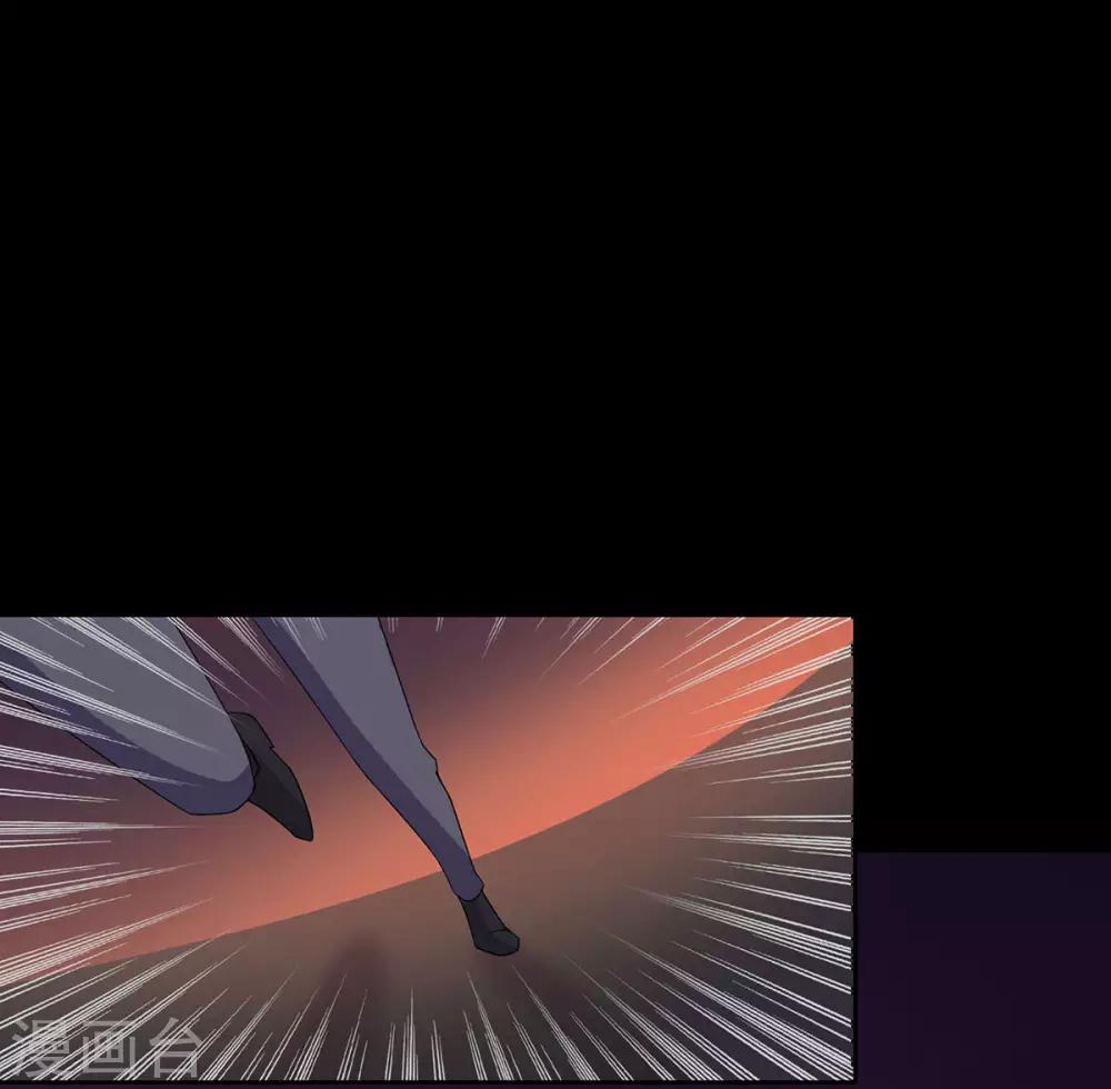 第28话3