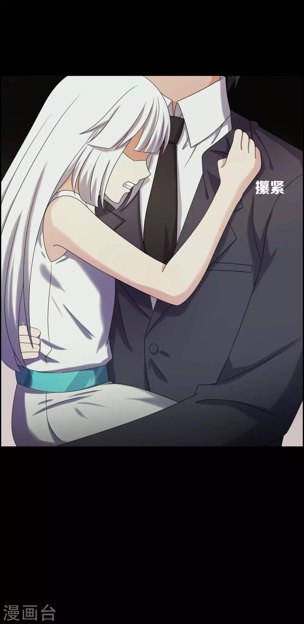 第14话13