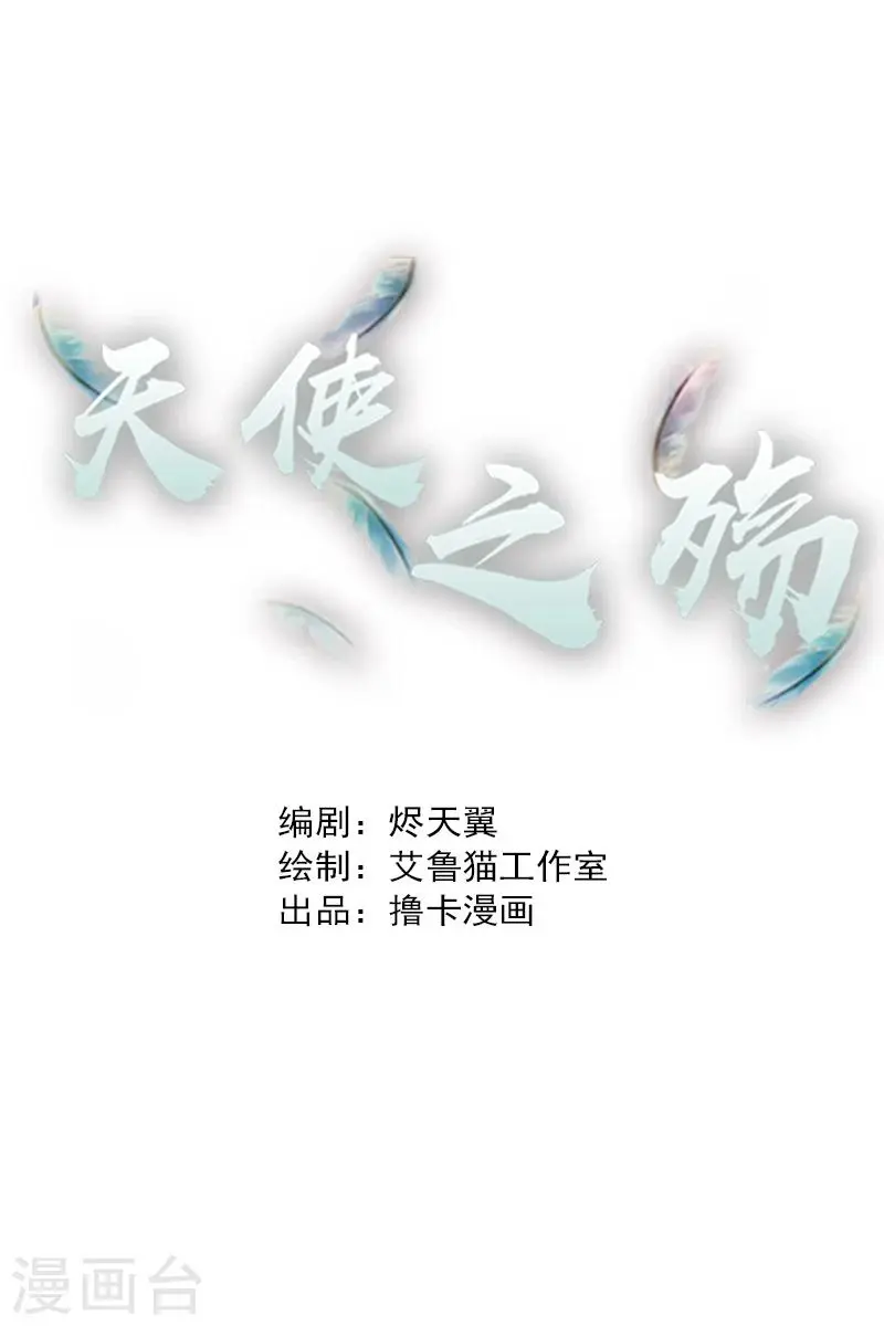 预告0