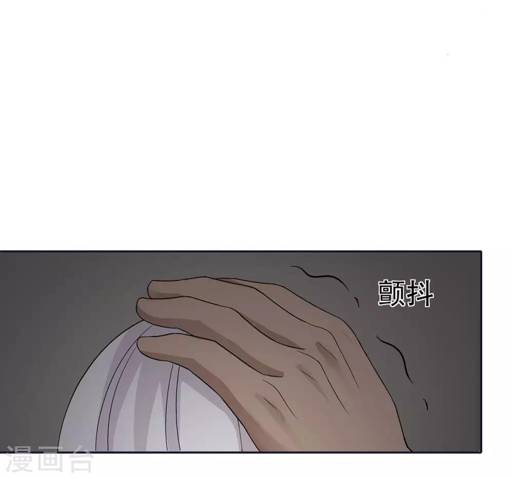 第30话19