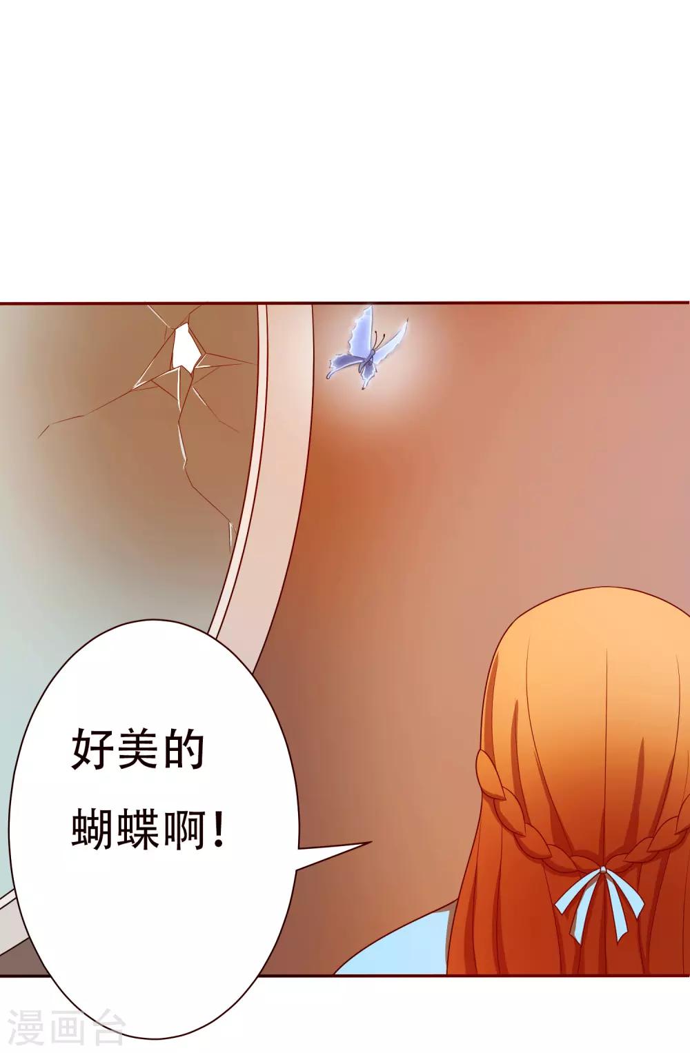 第4话22