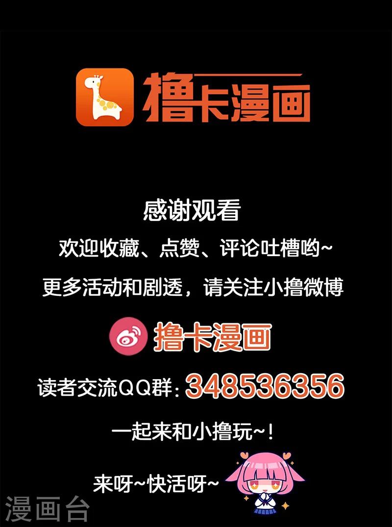 预告12