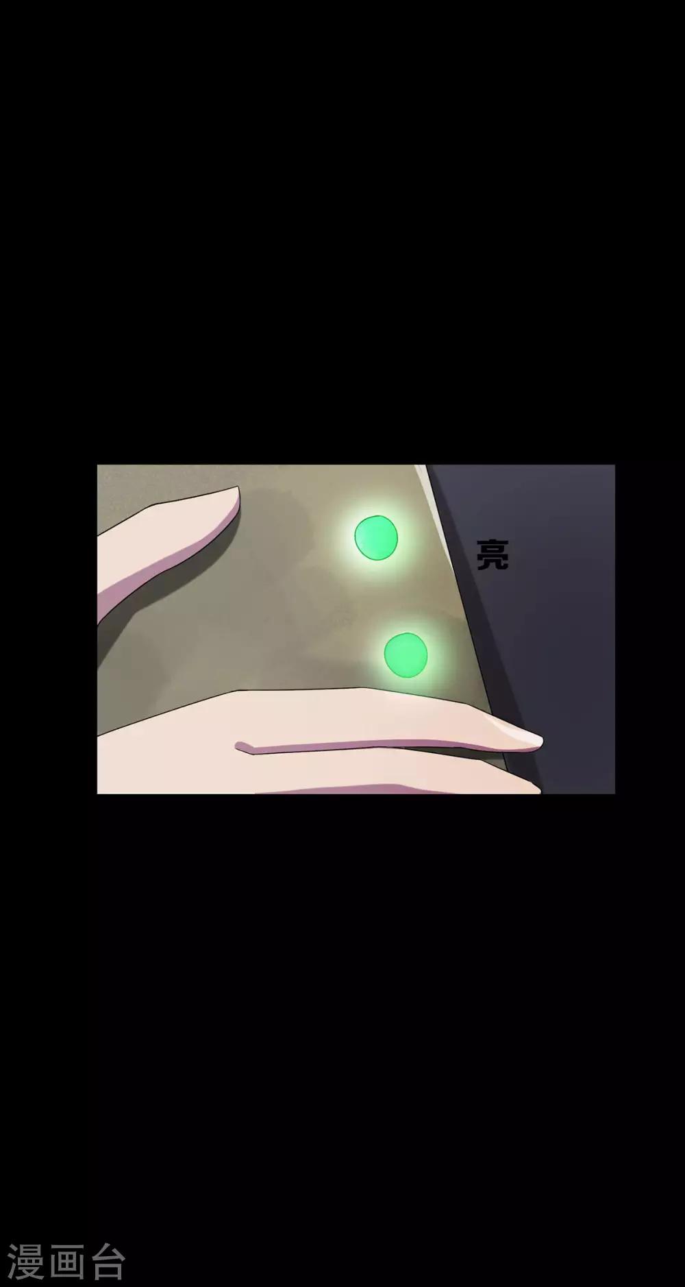 第26话27
